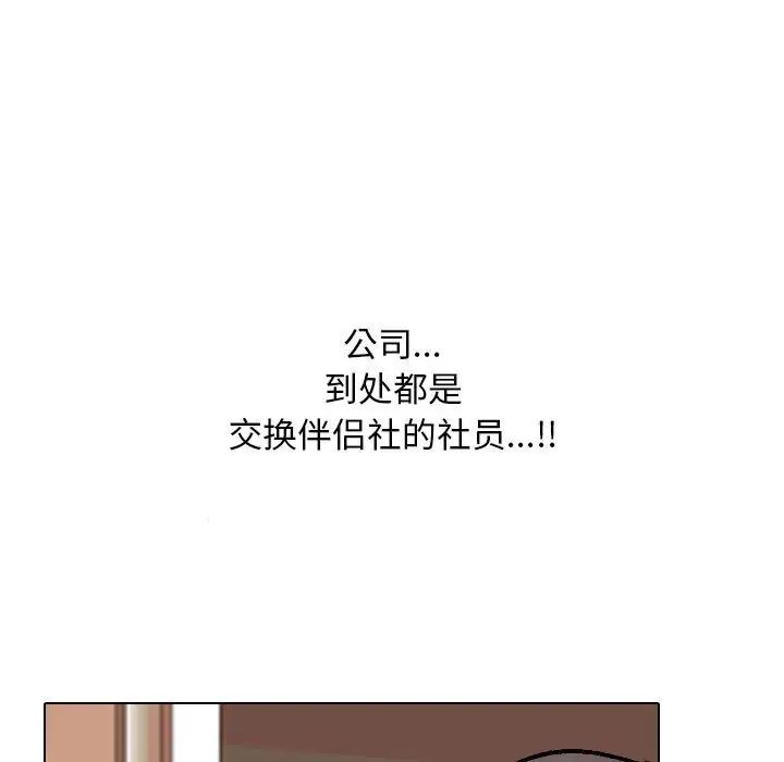 88.jpg