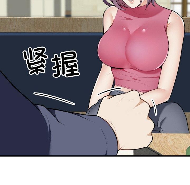 69.jpg