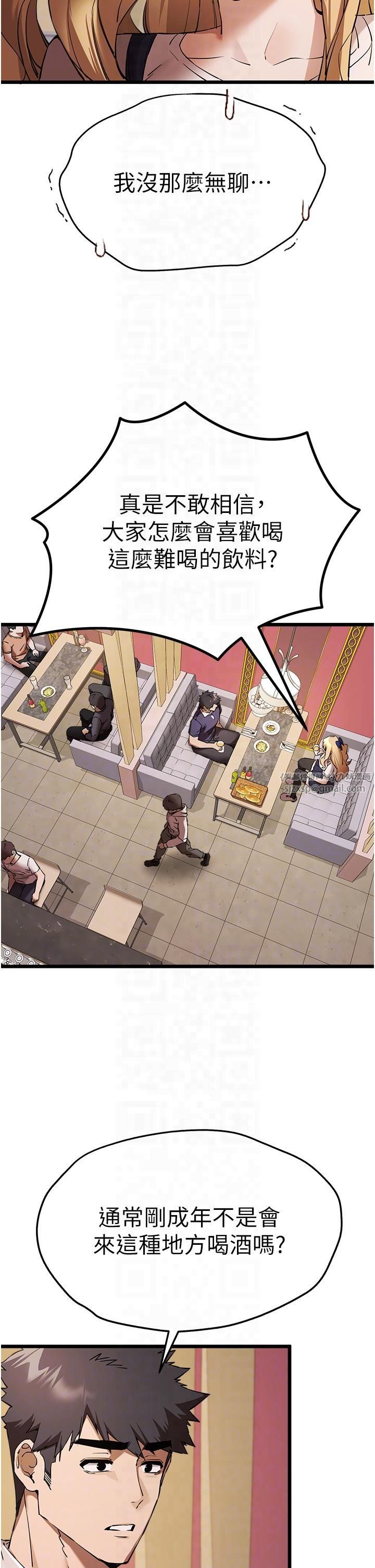 32.jpg