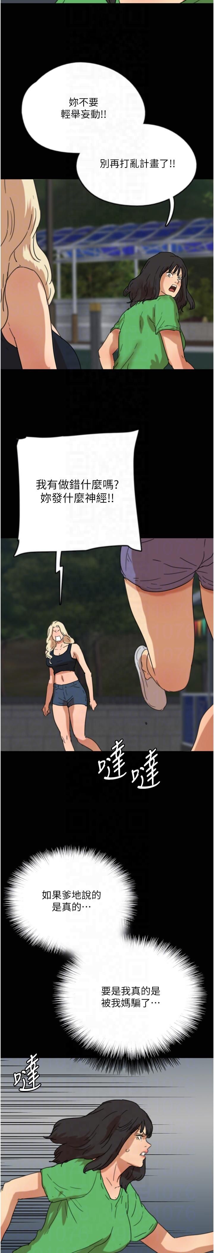 38.jpg