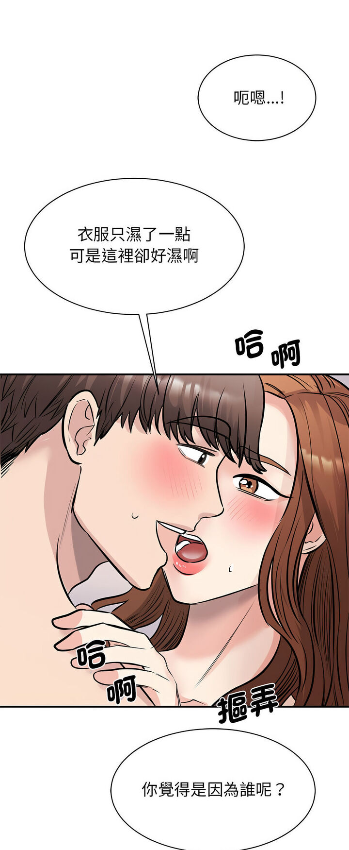 93.jpg