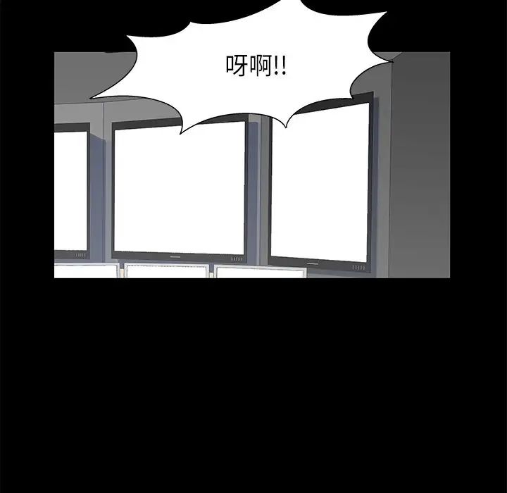 86.jpg