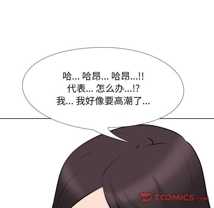 119.jpg