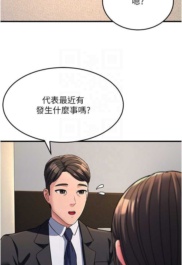 117.jpg