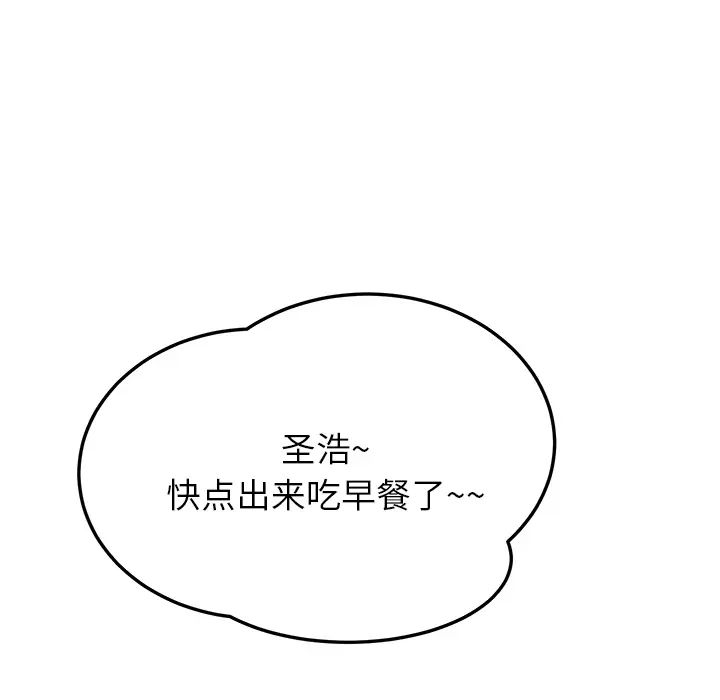 119.jpg
