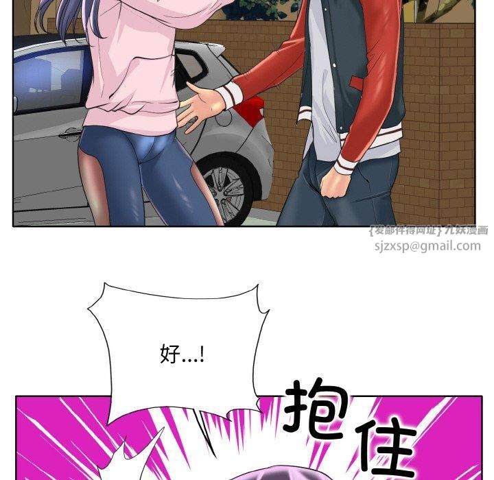110.jpg