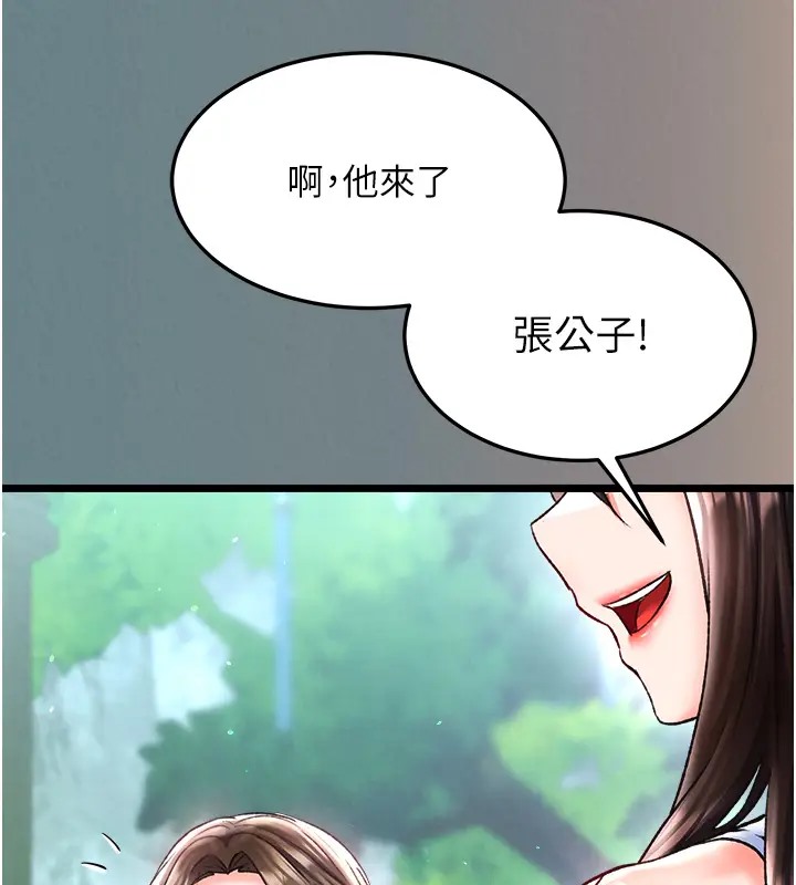 108.jpg