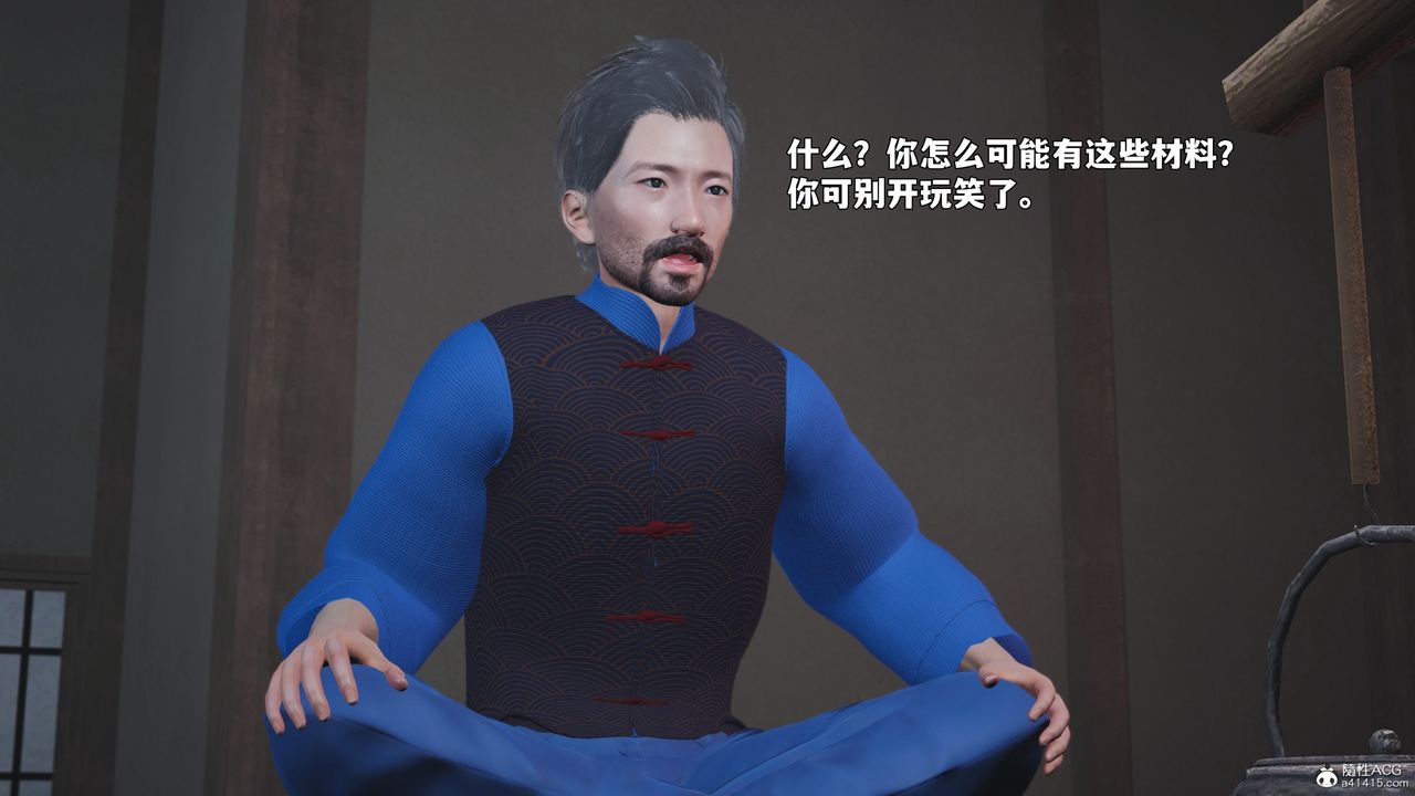 114.jpg