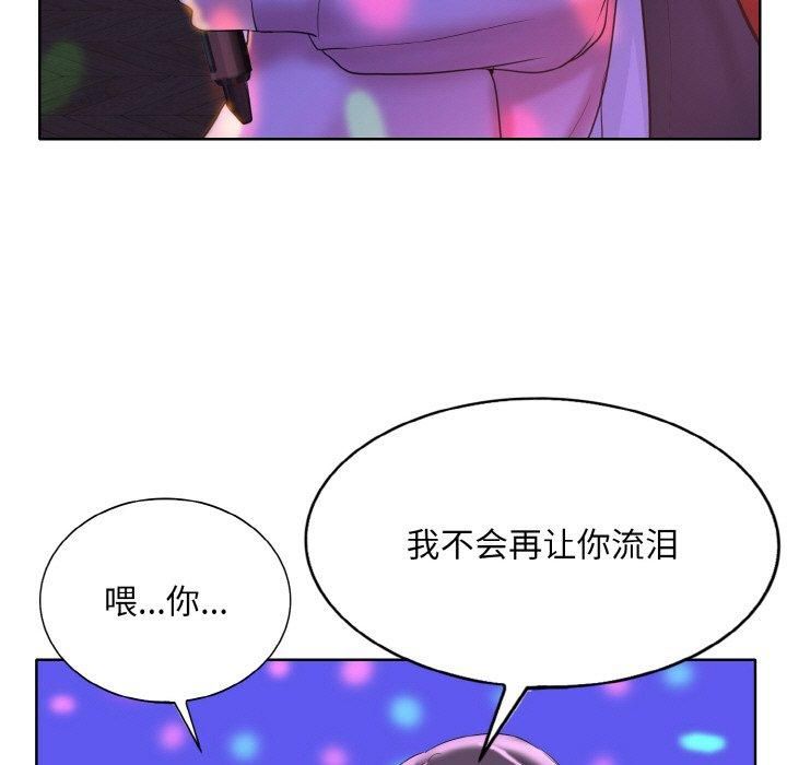79.jpg