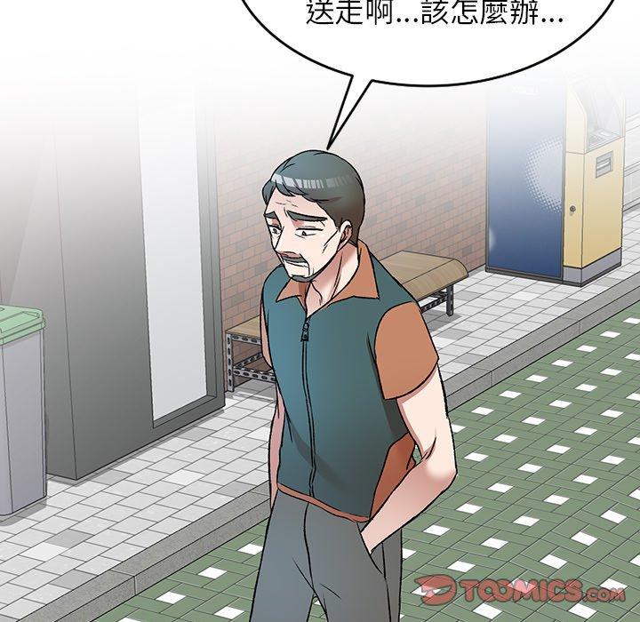 110.jpg