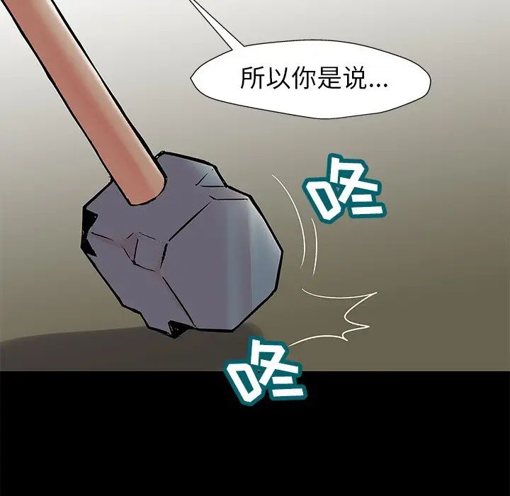 102.jpg