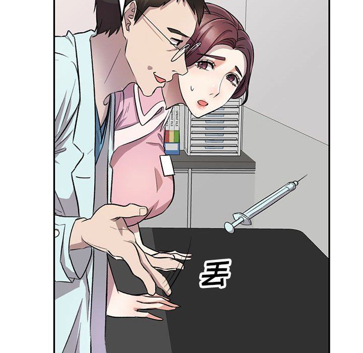 102.jpg
