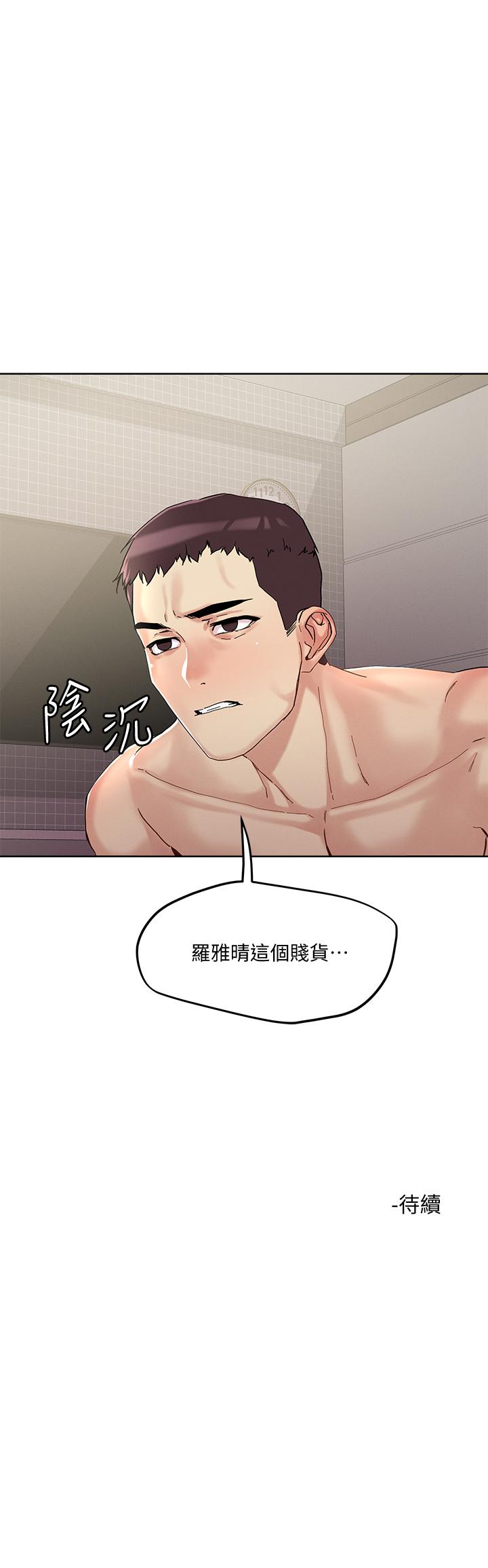 53.jpg
