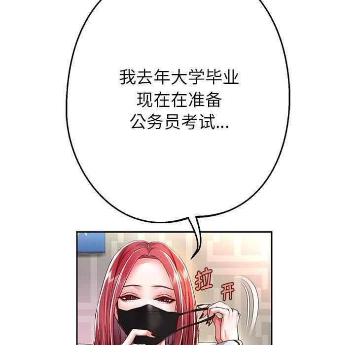 78.jpg