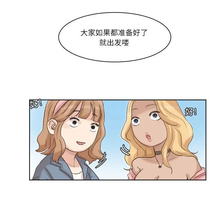 97.jpg
