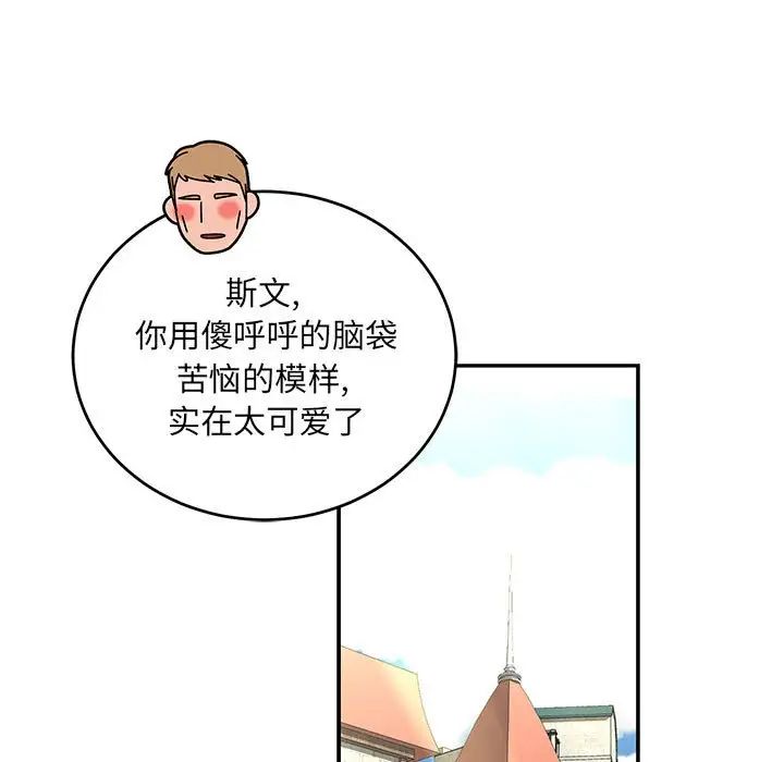 64.jpg