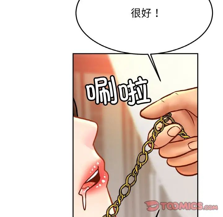 44.jpg