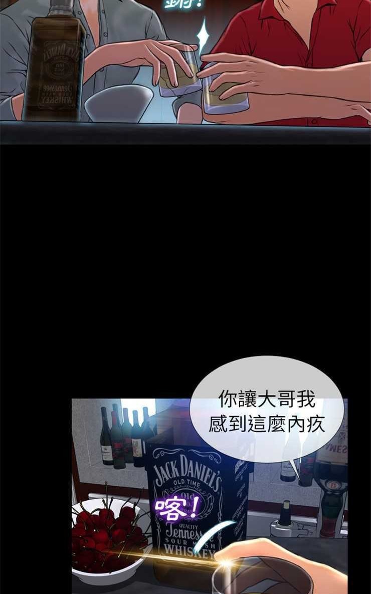 87.jpg