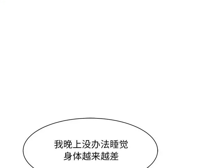 74.jpg
