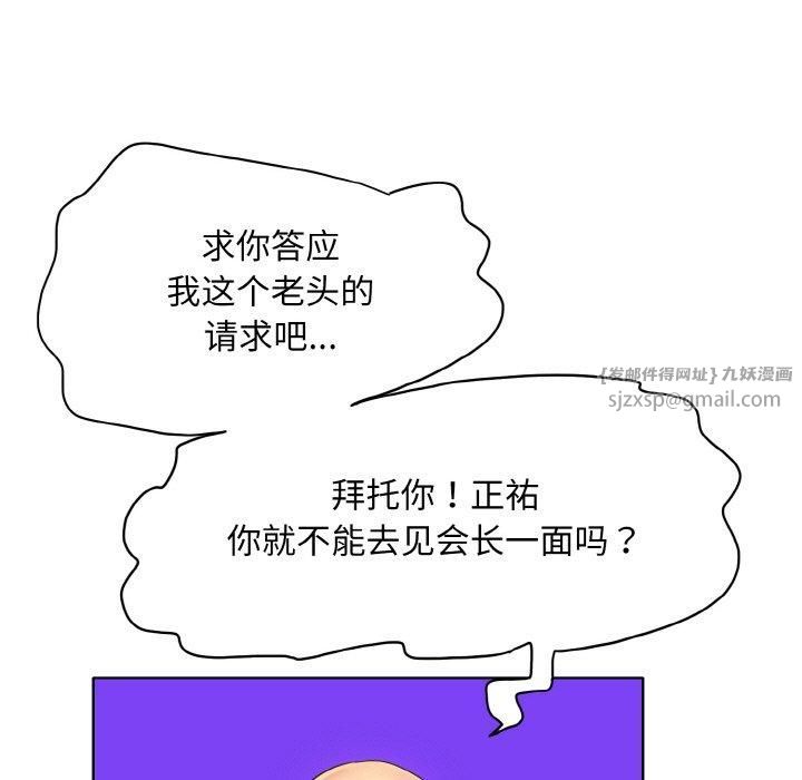 87.jpg