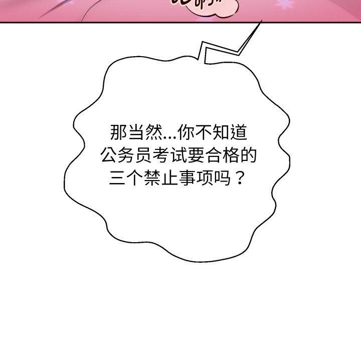 92.jpg
