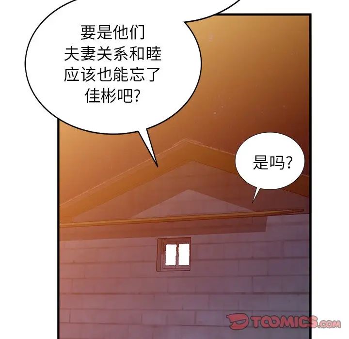 106.jpg