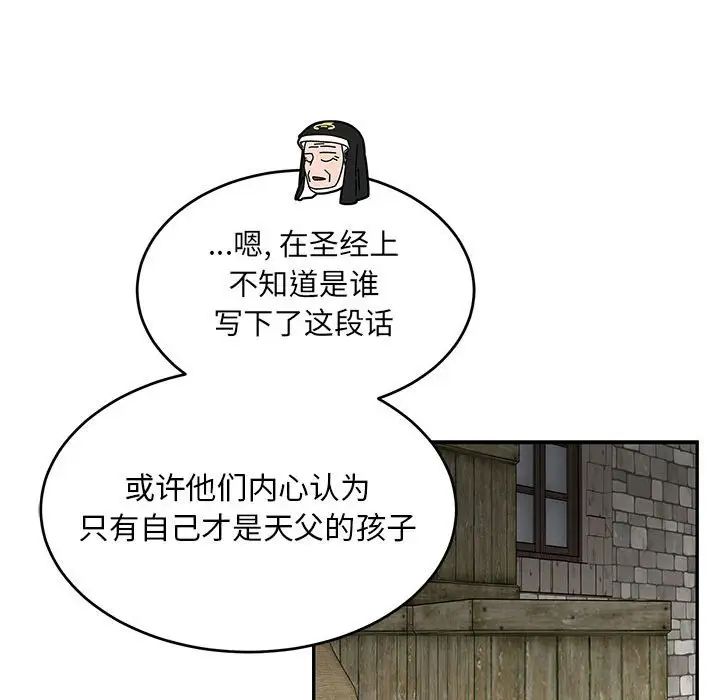 143.jpg