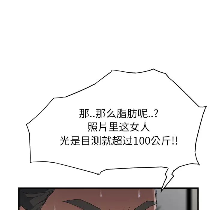 127.jpg