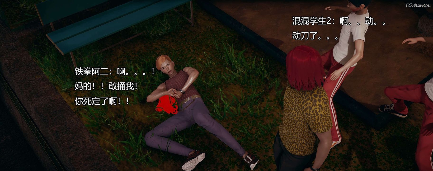 228.jpg