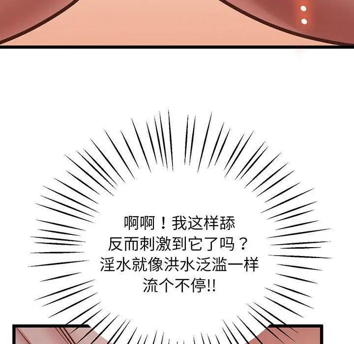 73.jpg