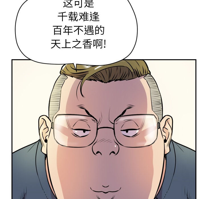 140.jpg