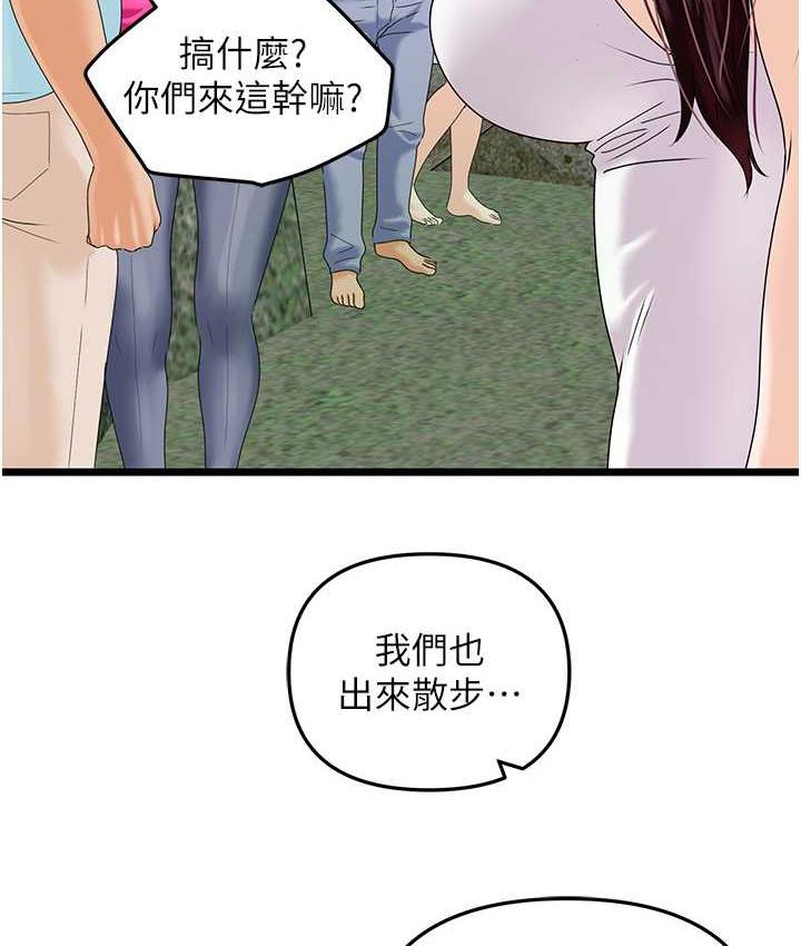 76.jpg