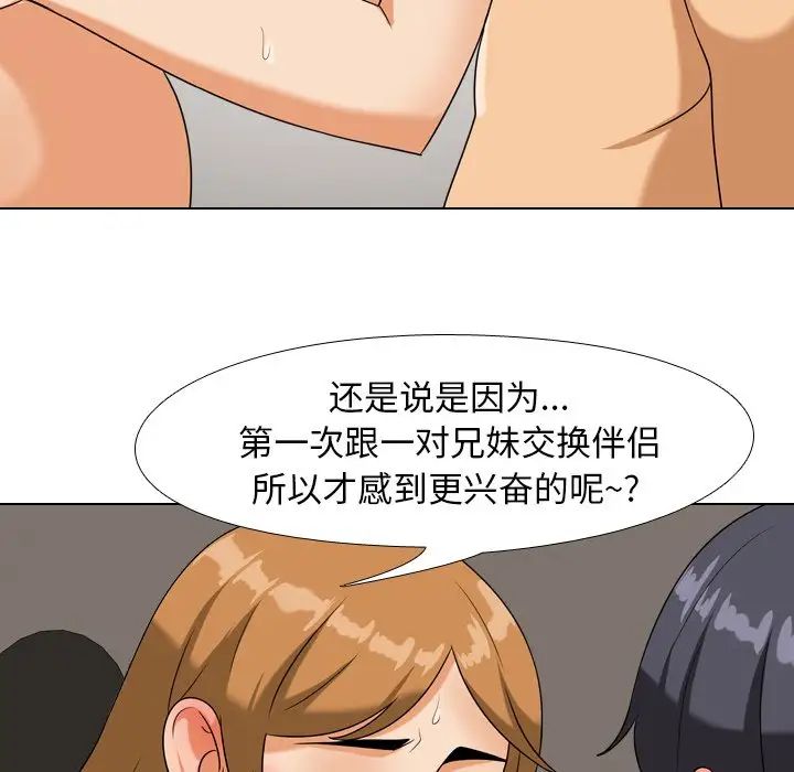 96.jpg