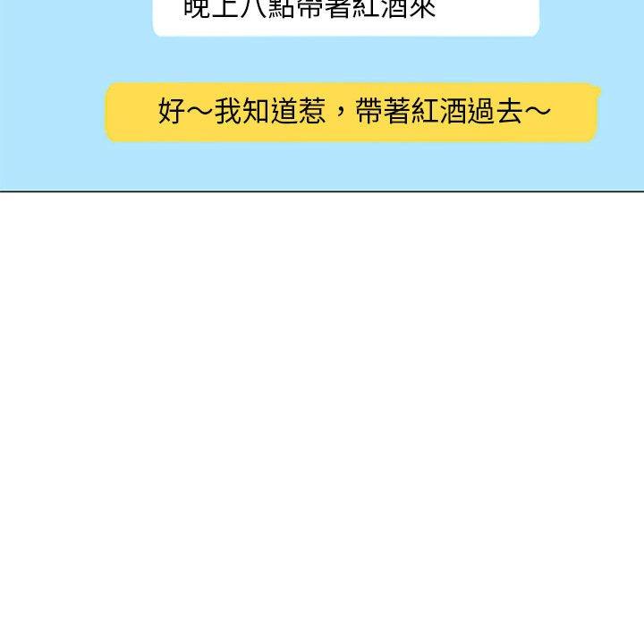 97.jpg