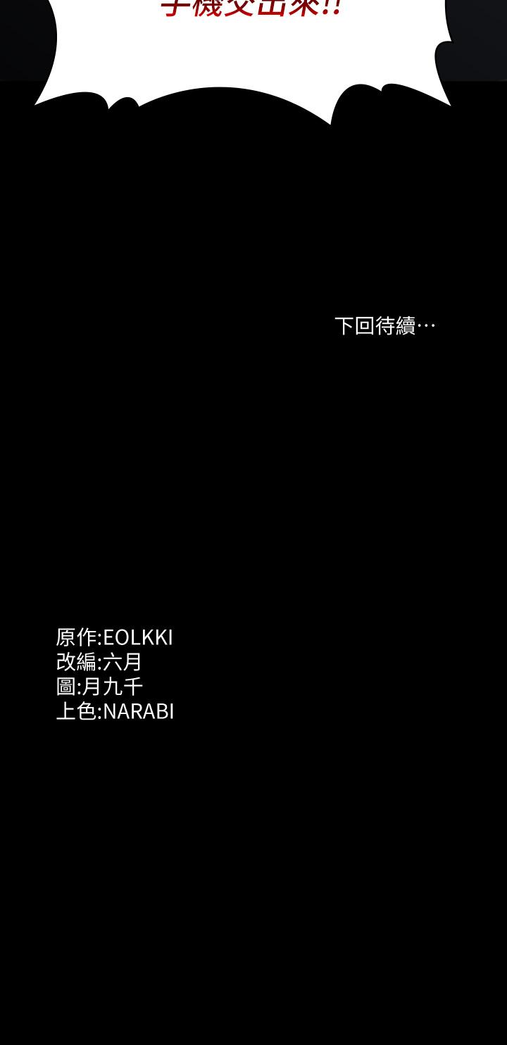 68.jpg