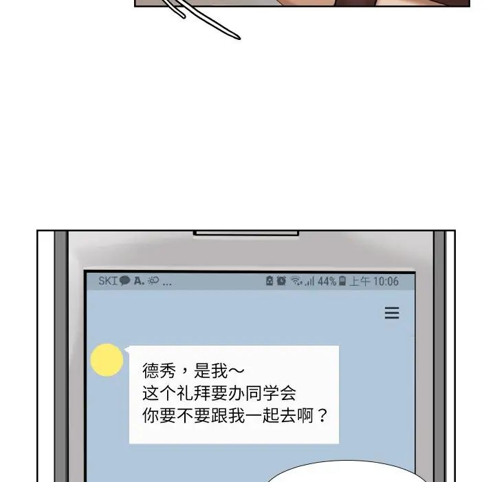 80.jpg