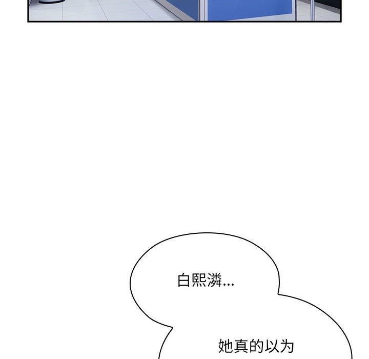 112.jpg