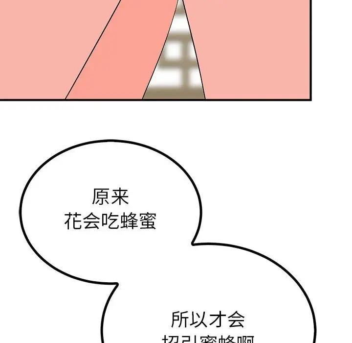 86.jpg