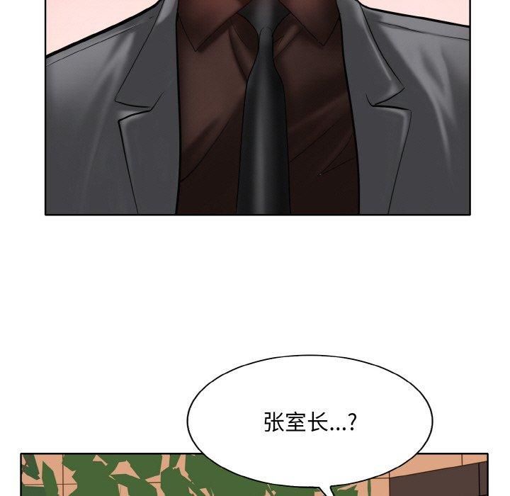 73.jpg