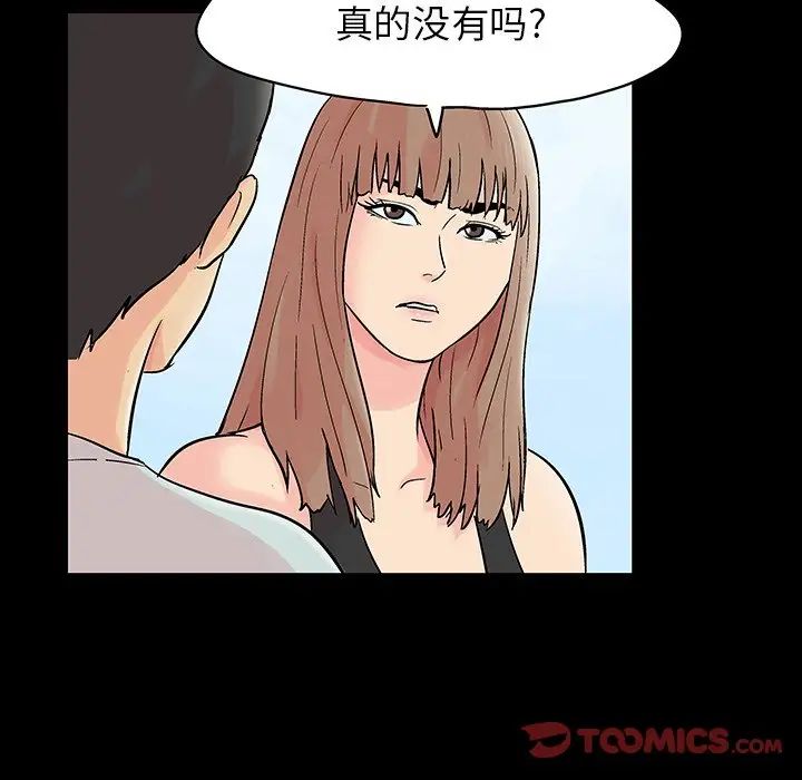 64.jpg