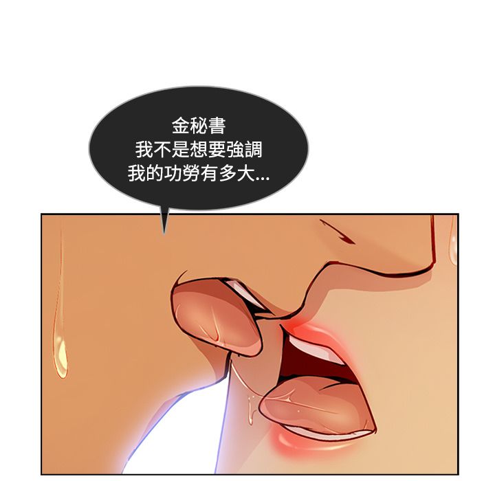 99.jpg
