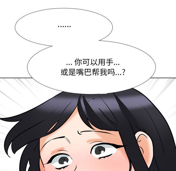 86.jpg