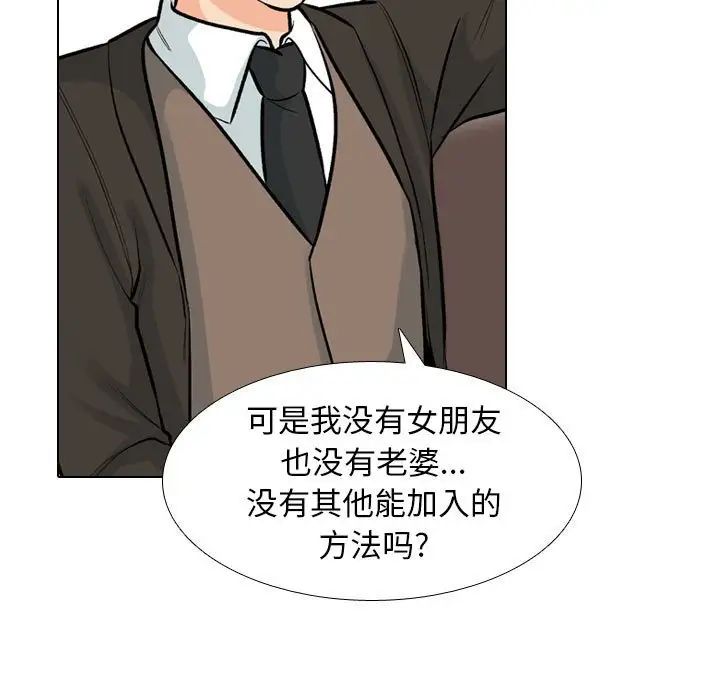 39.jpg