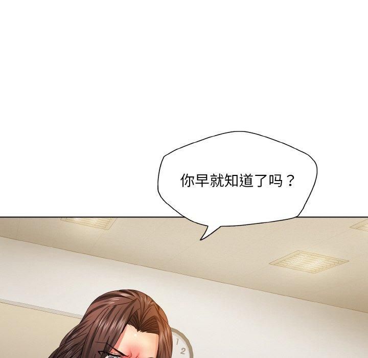 86.jpg