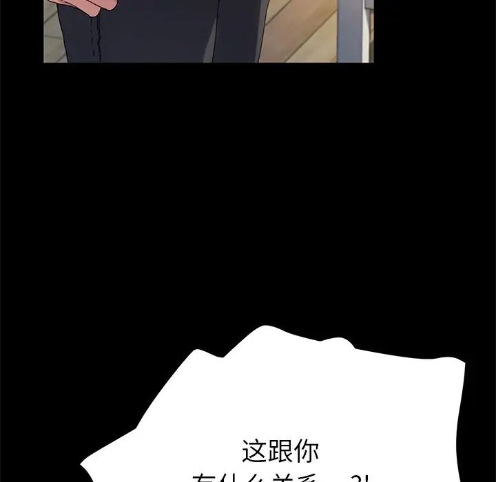 90.jpg