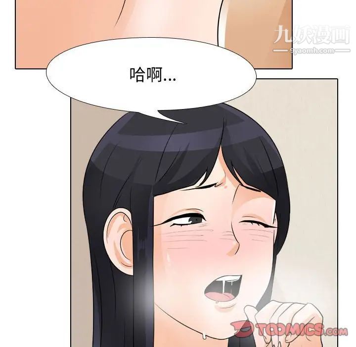 98.jpg