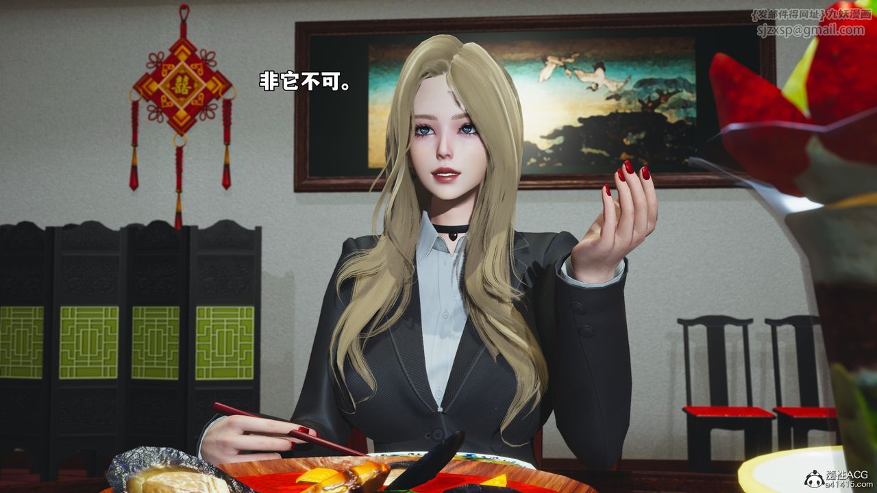 61.jpg