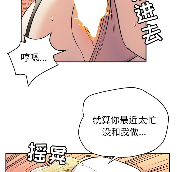 86.jpg