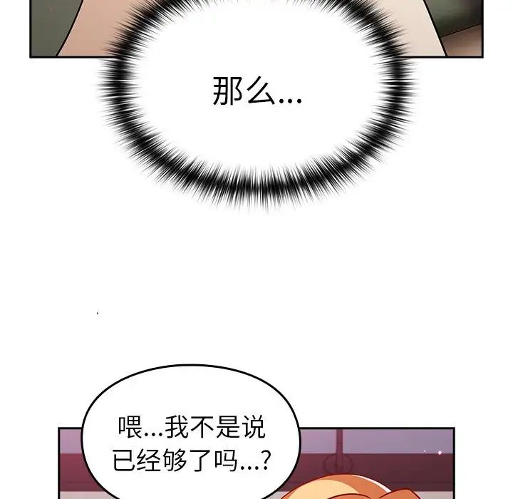 81.jpg