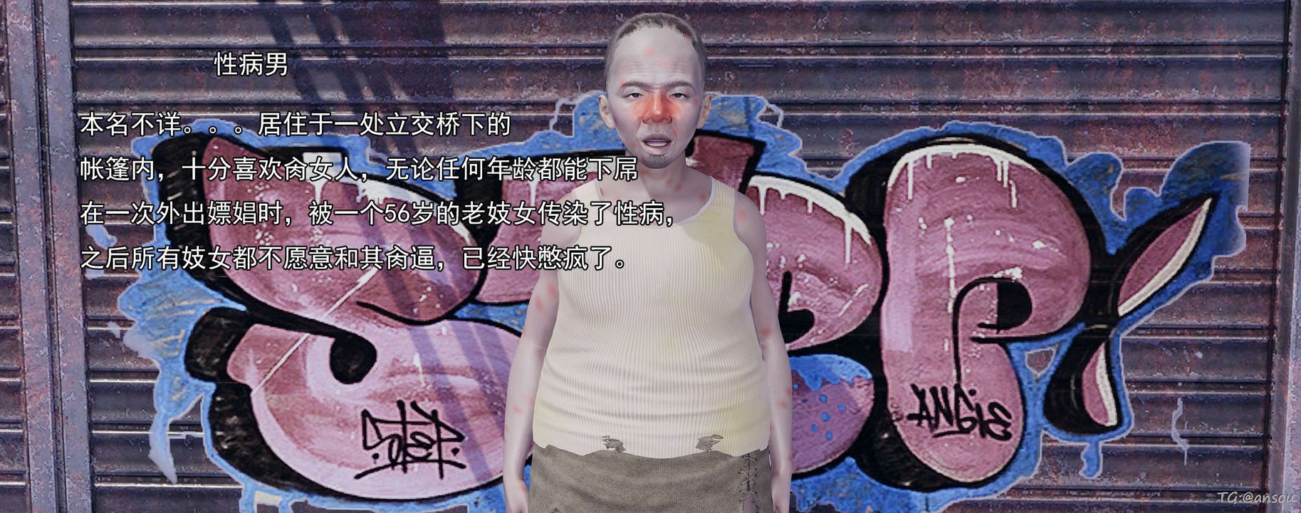 117.jpg